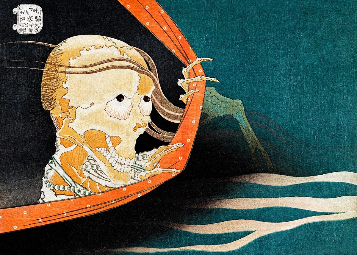 hokusai