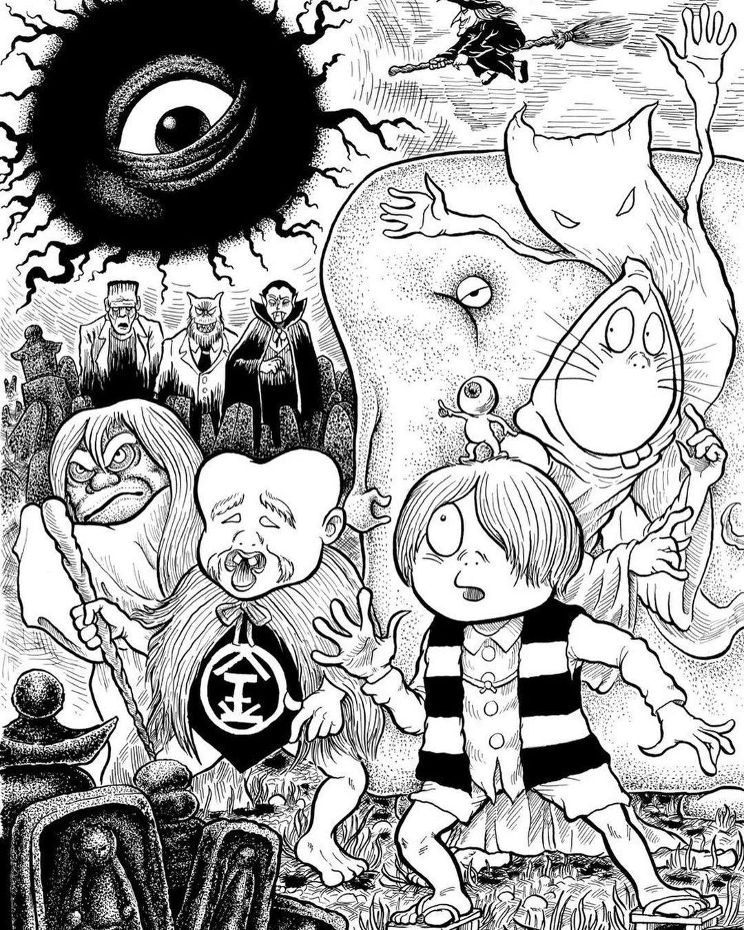 GeGeGe no Kitaro
