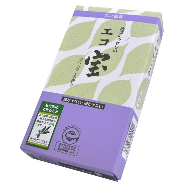 eco-takara