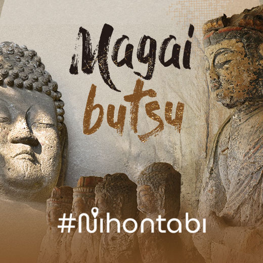 Magaibutsu: Tượng Phật trên đá ẩn mình giữa núi rừng Nhật Bản
