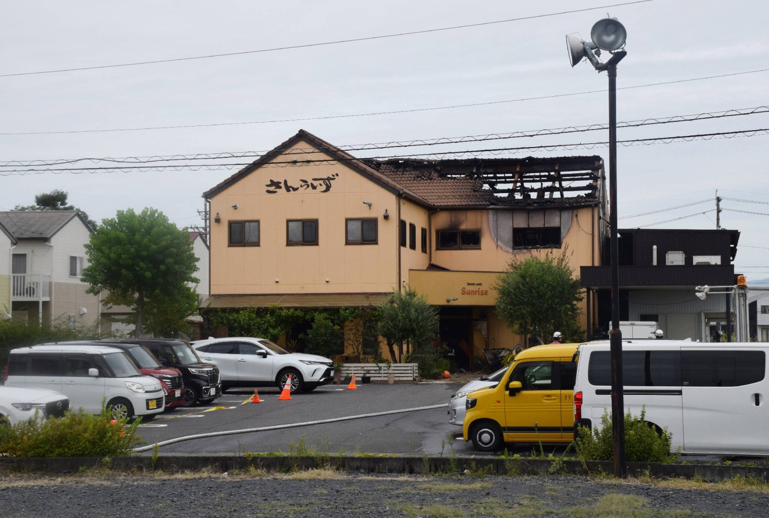 an-mang-gifu