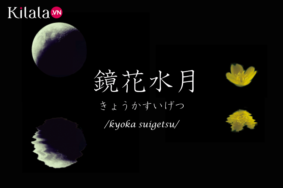 kyoka suigetsu (1)