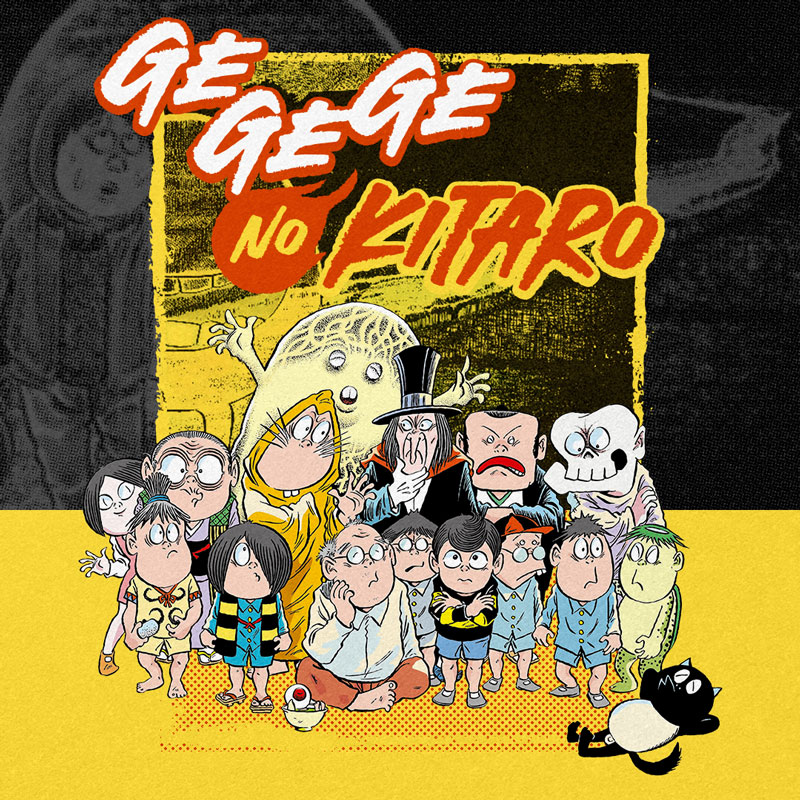 GeGeGe no Kitaro - Thế giới Yokai đầy màu sắc của Shigeru Mizuki