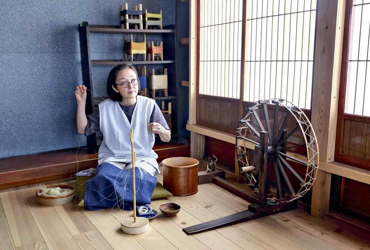 Eriko Yamauchi