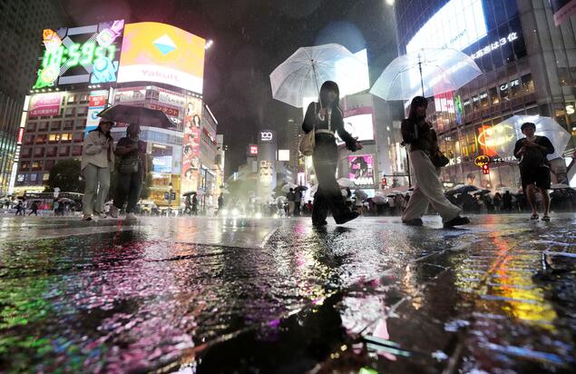 người dân đi bộ tại shibuya ngày 20-9