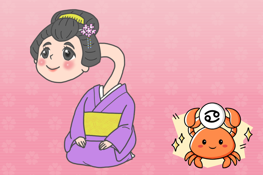 cự giải - rokurokubi
