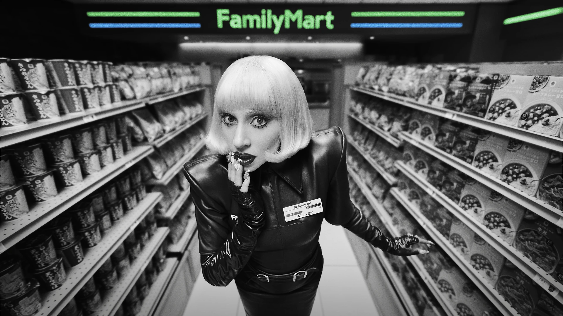 lady-gaga