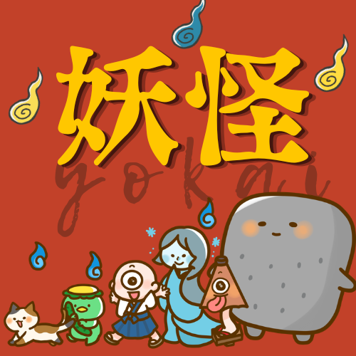 Nếu 12 cung hoàng đạo hóa thân thành Yokai, bạn sẽ là ai?