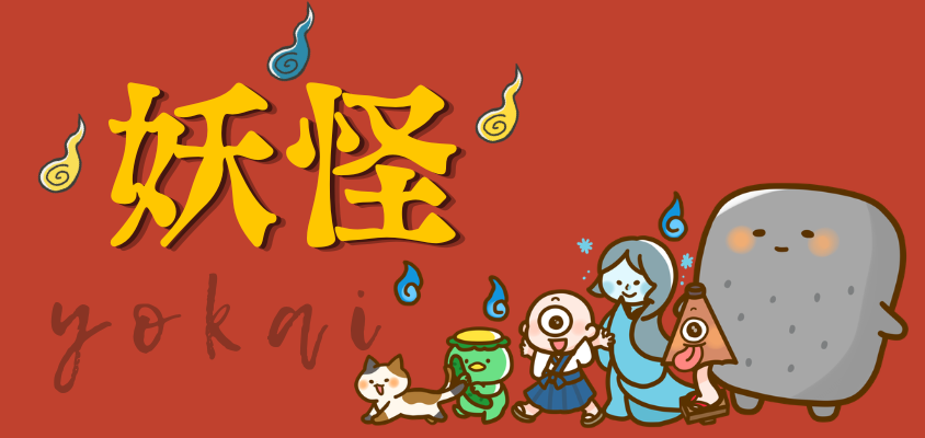 Nếu 12 cung hoàng đạo hóa thân thành Yokai, bạn sẽ là ai?