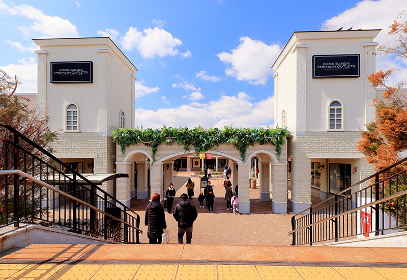 kobe-sanda premium outlets
