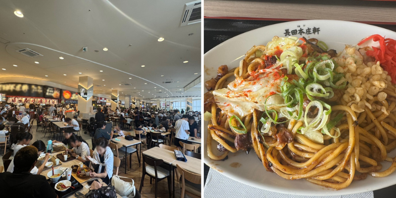 thưởng thức ẩm thực địa phương tại khu food court của AEON MALL Kobe Kita