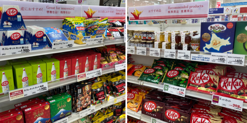 kitkat và meiji kinoko & takenoko