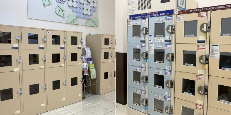 tủ gửi hành lý và đồ bảo quản lạnh ở siêu thị aeon