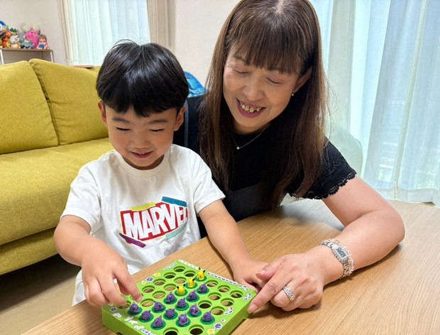 mago-kyuka
