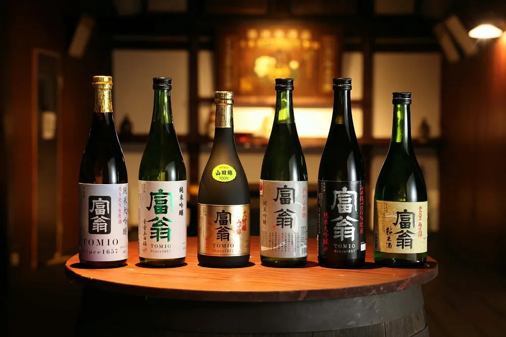 sake