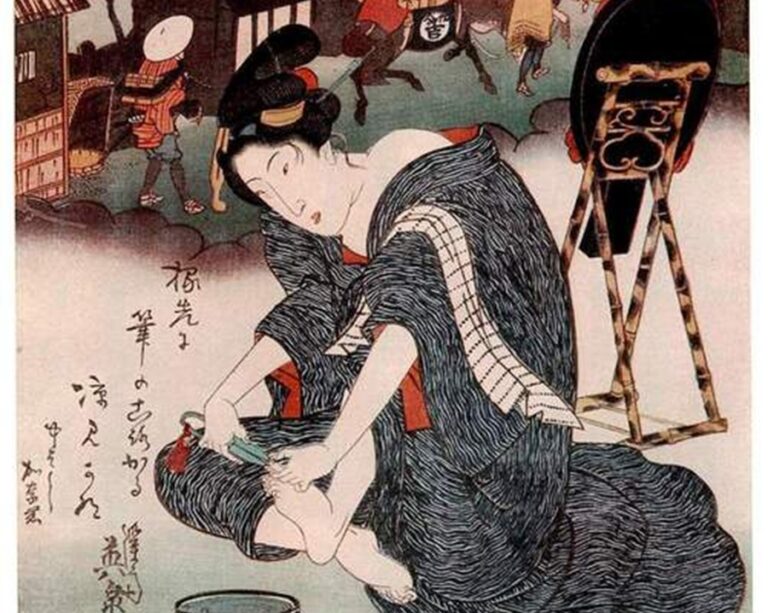 edo