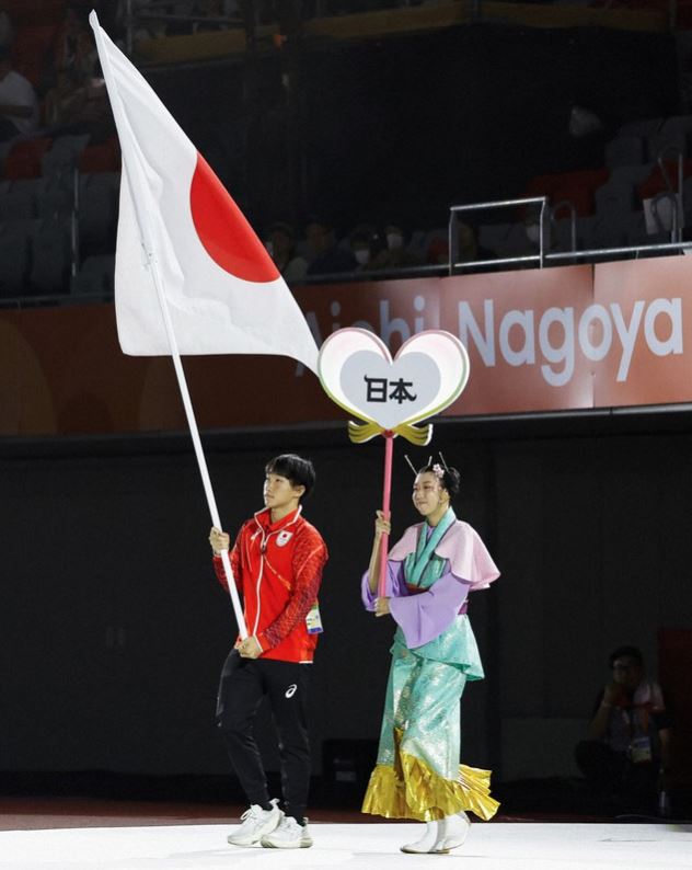 ohashi