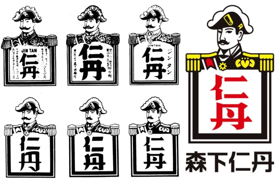 nhân vật thương hiệu của Jintan