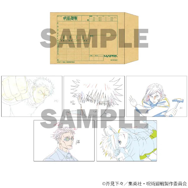 mappa-15-anniversary