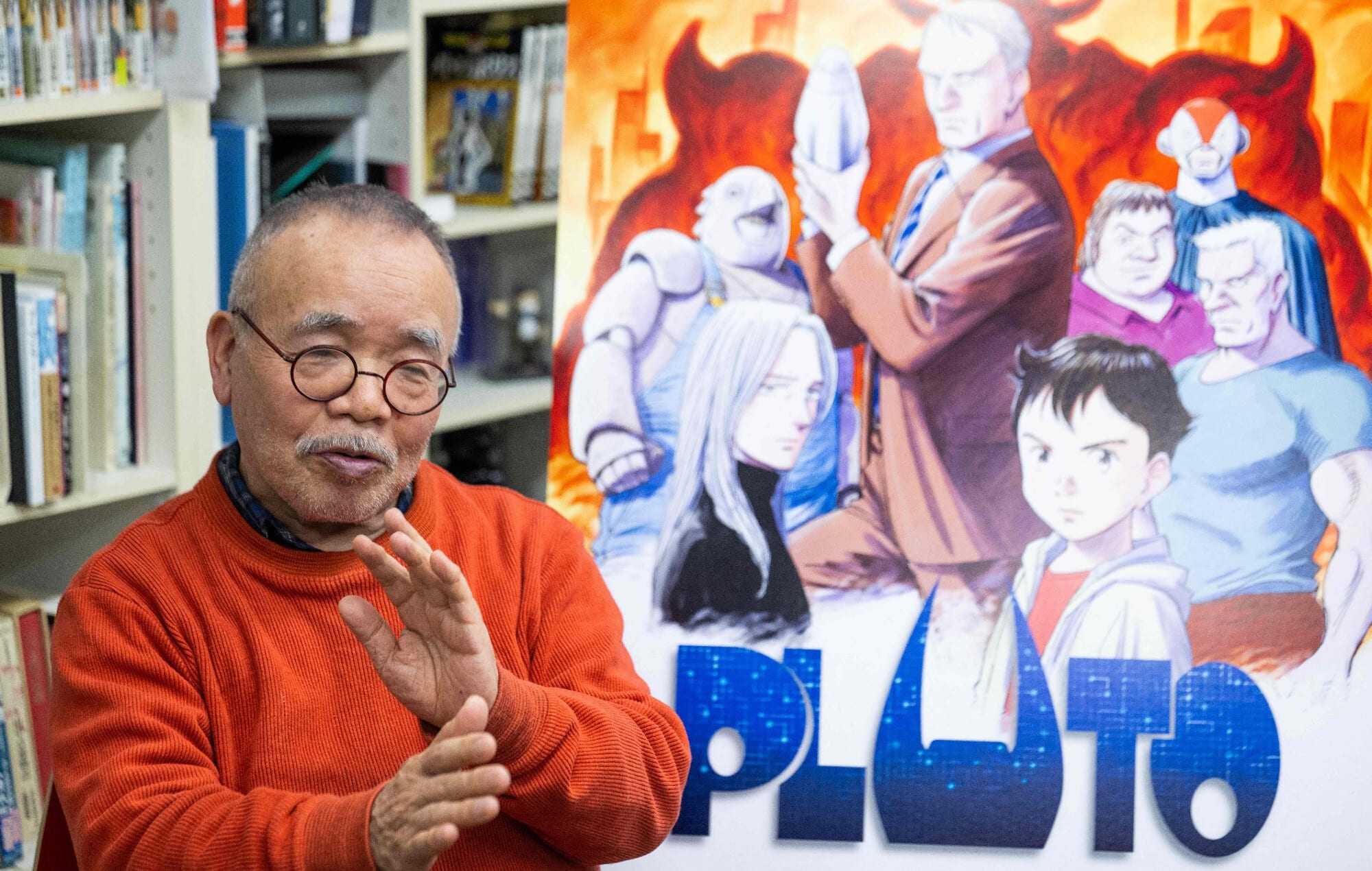 masao-maruyama