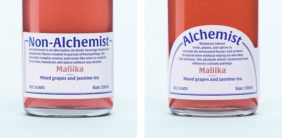 japan-packaging-design-awards-2027-1-2