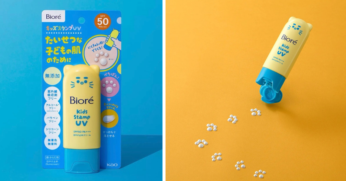Bioré Kids Stamp UV