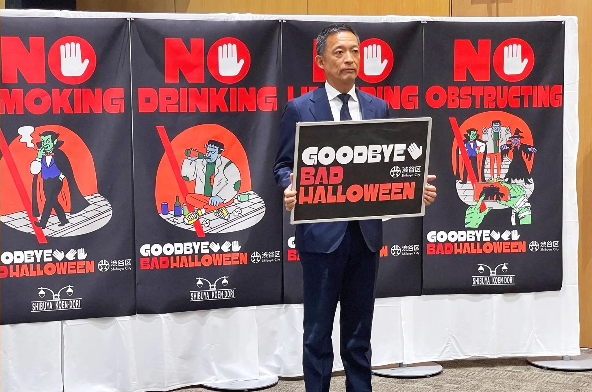 shibuya-halloween-cancelled-2026