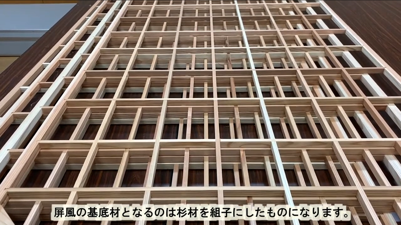 kiwaku