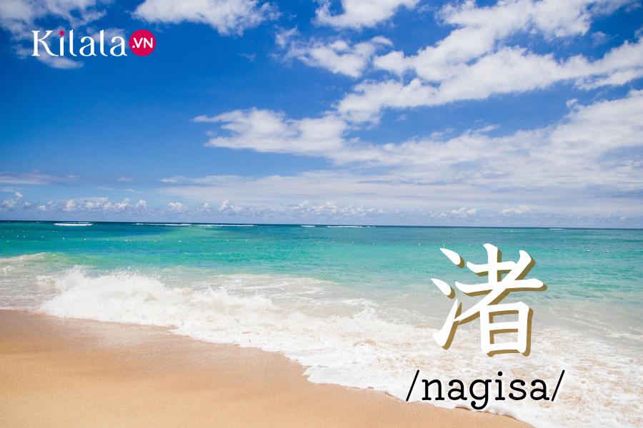 nagisa nagisa
