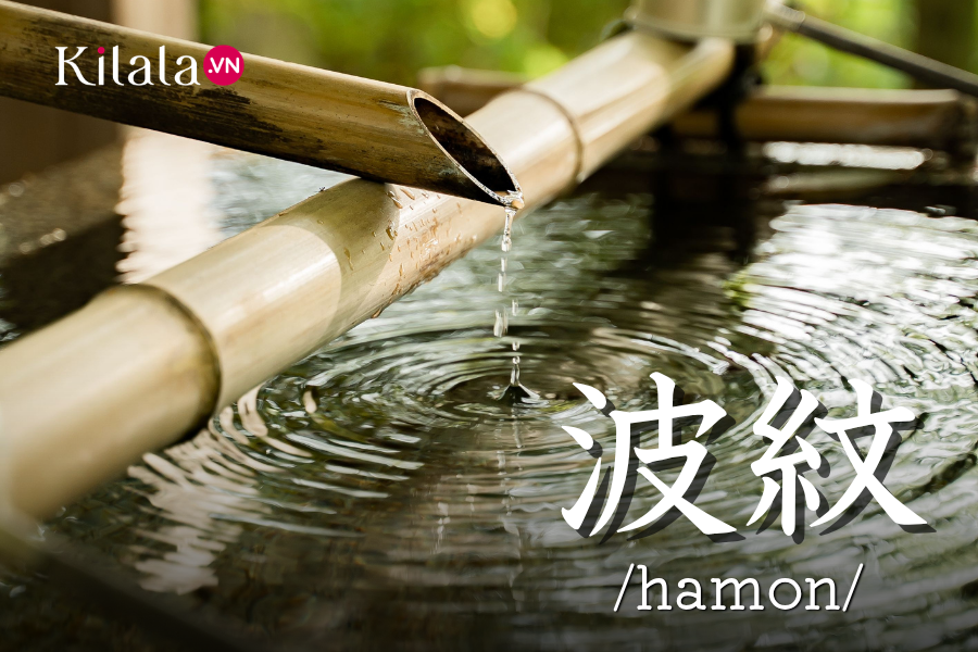 hamon hamon