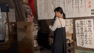 binbogami-1