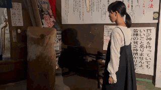 binbogami-2