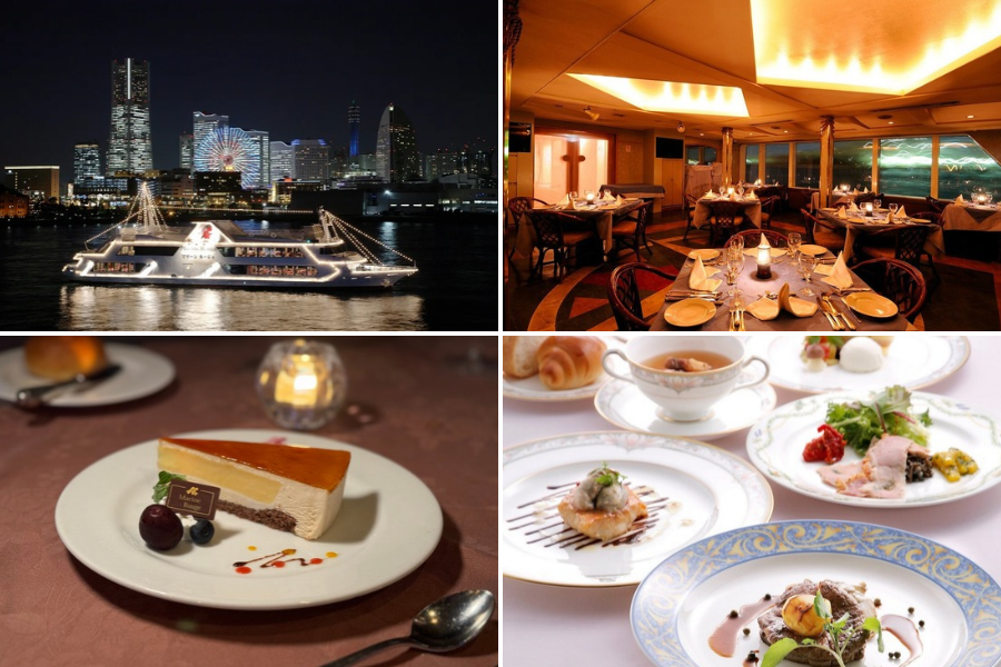 marine rouge yokohama