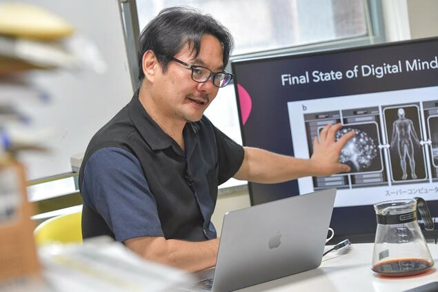 ý thức thần kinh -1