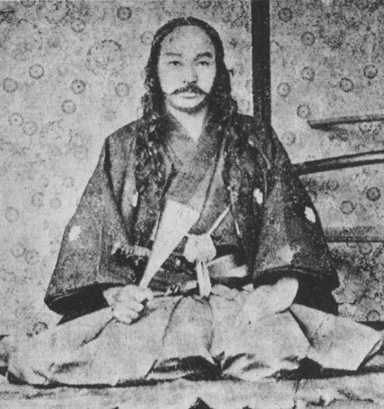 Portrait_of_Takeuchi_Kiyomaro