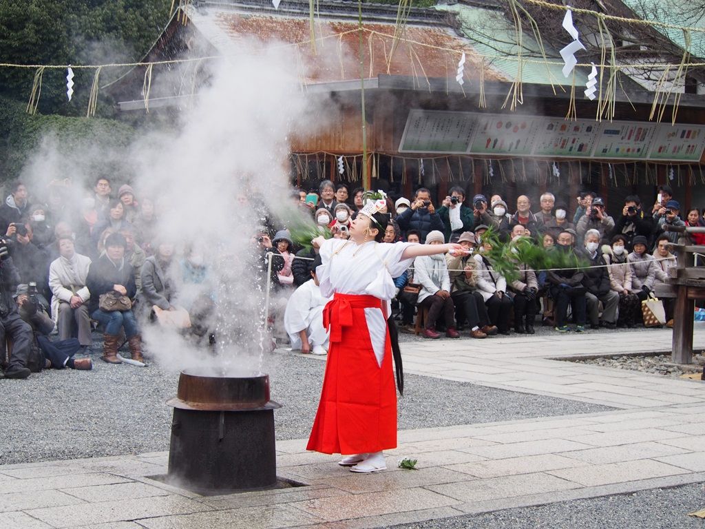 yudate-kagura