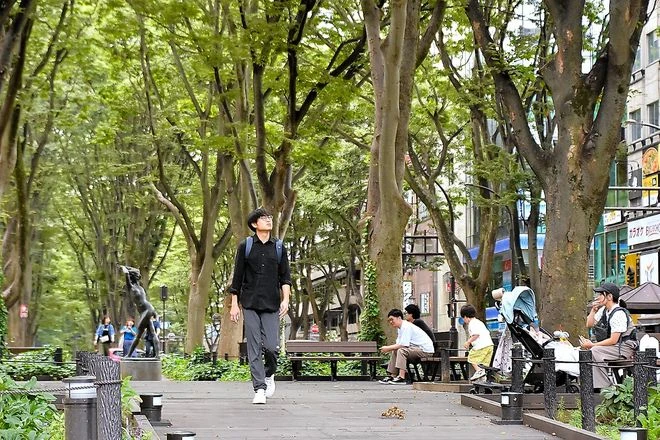sendai