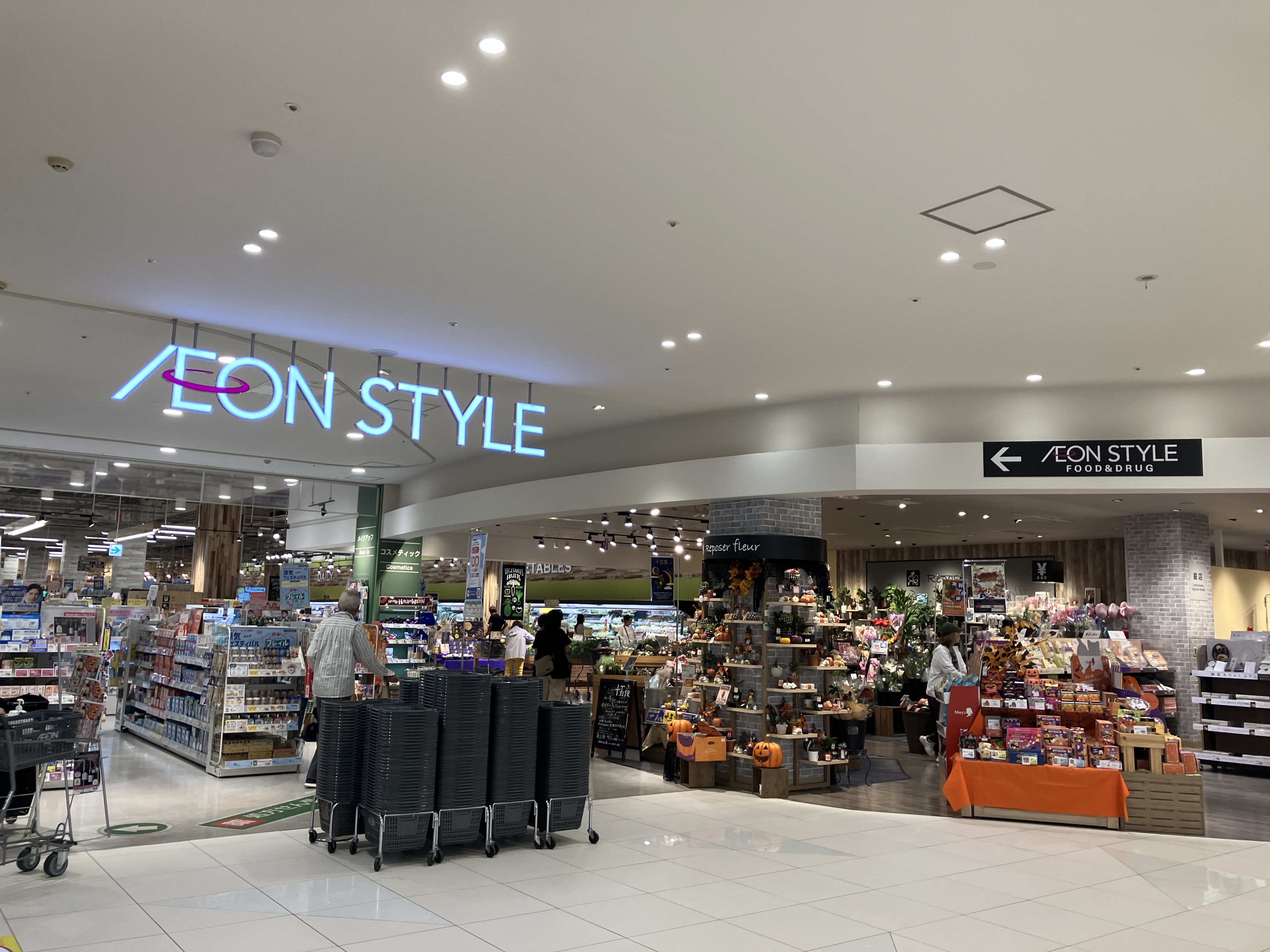 11 - aeon style minoh