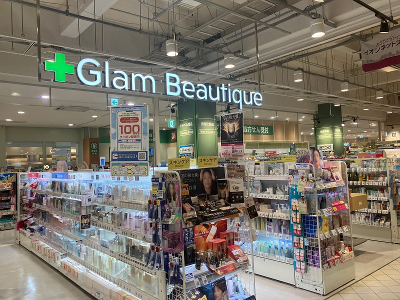 23 - khu dược phẩm glam beautique