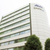 Buổi ngoại khóa xã hội của MIKKE - Đột nhập vào WAKODO!