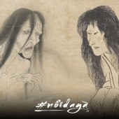 10 câu chuyện ma nổi tiếng nhất Nhật Bản