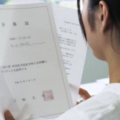 Bồi thường cho 13 thí sinh nữ bị gian lận kết quả thi ngành Y