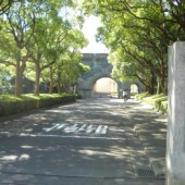 Học viện Matsushita - Nơi nuôi dưỡng hoài bão cho tương lai