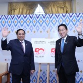 Công bố logo kỷ niệm 50 năm thiết lập quan hệ ngoại giao Nhật Bản – Việt Nam