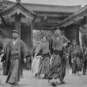 Bankara – Phong trào phản thời trang thời Minh Trị