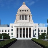 Bộ máy tổ chức của hệ thống chính trị ở Nhật Bản 