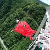 Trải nghiệm nhảy Bungee cao nhất Nhật Bản tại tỉnh Gifu