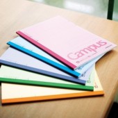 Campus - Người bạn thân thương của học trò Nhật Bản