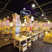 Manmaru - Khi sự hài lòng được tròn đầy