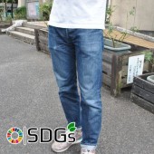 Dự án sản xuất vải denim từ cành hoa hồng